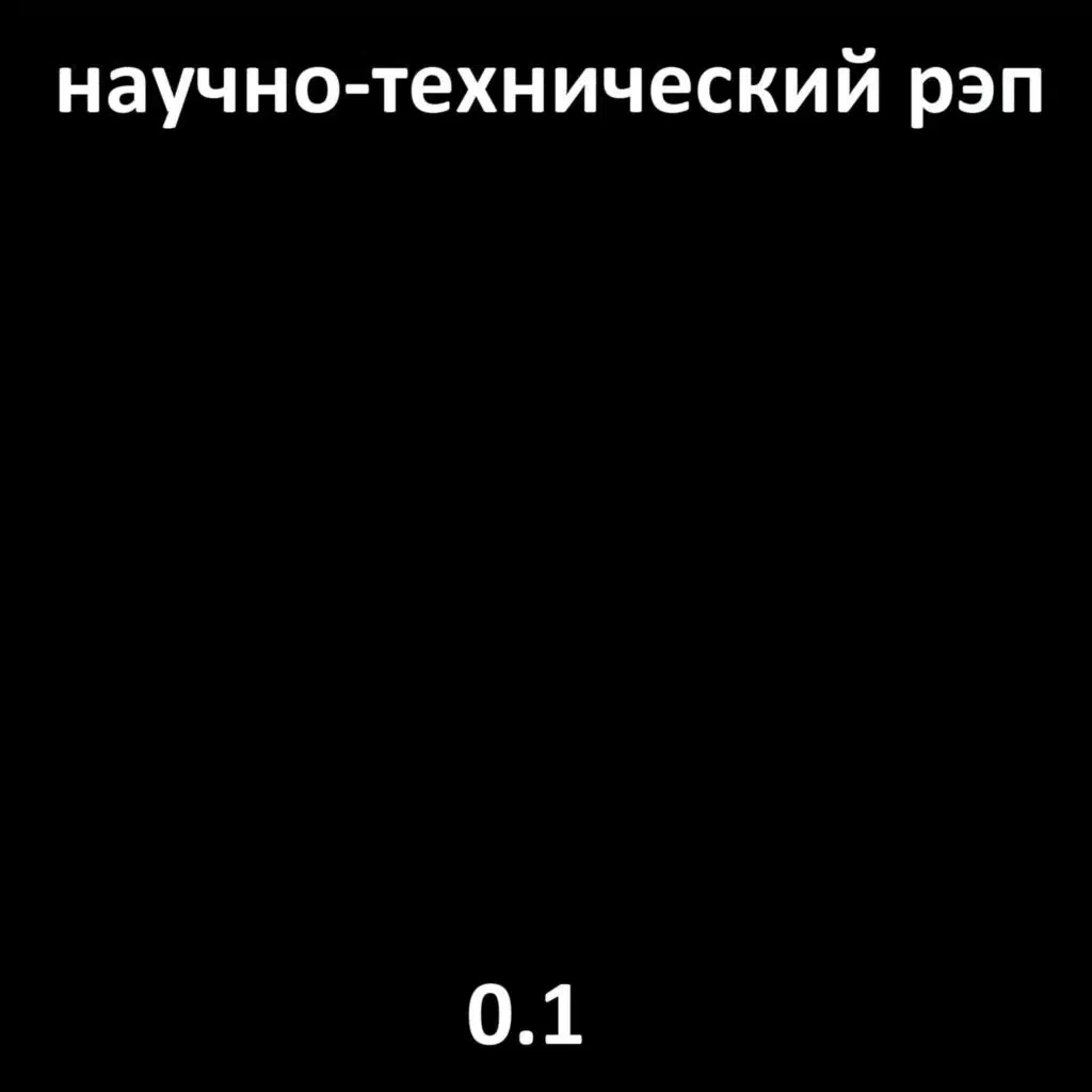 Правило Лопиталя