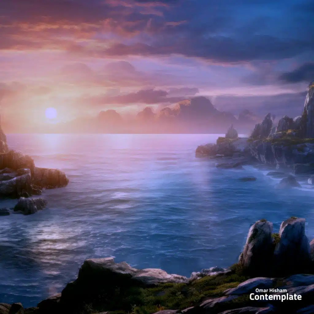 Surah Fussilat (Contemplate)