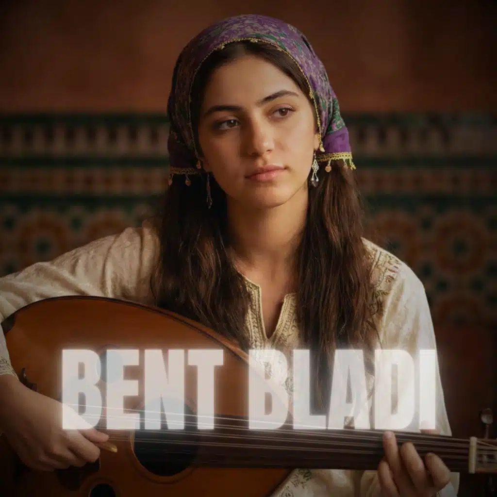 Bent Bladi (Flamenco Fusion)