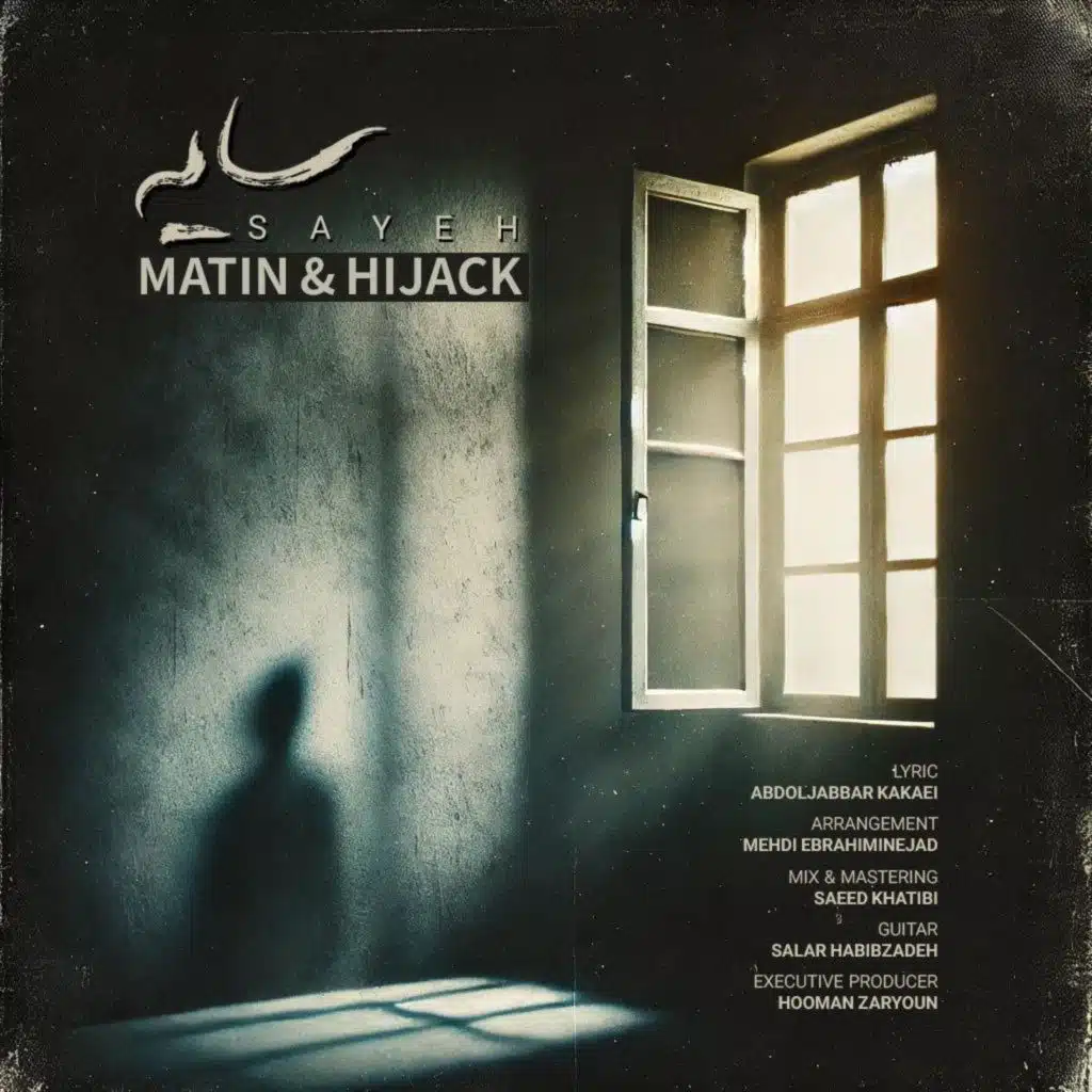 Sayeh (feat. Matin)