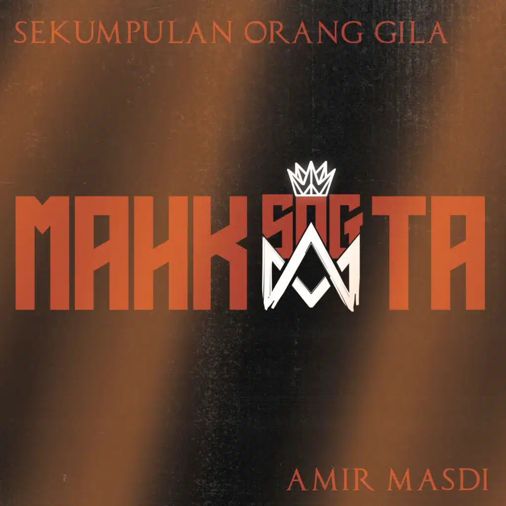 Sekumpulan Orang Gila