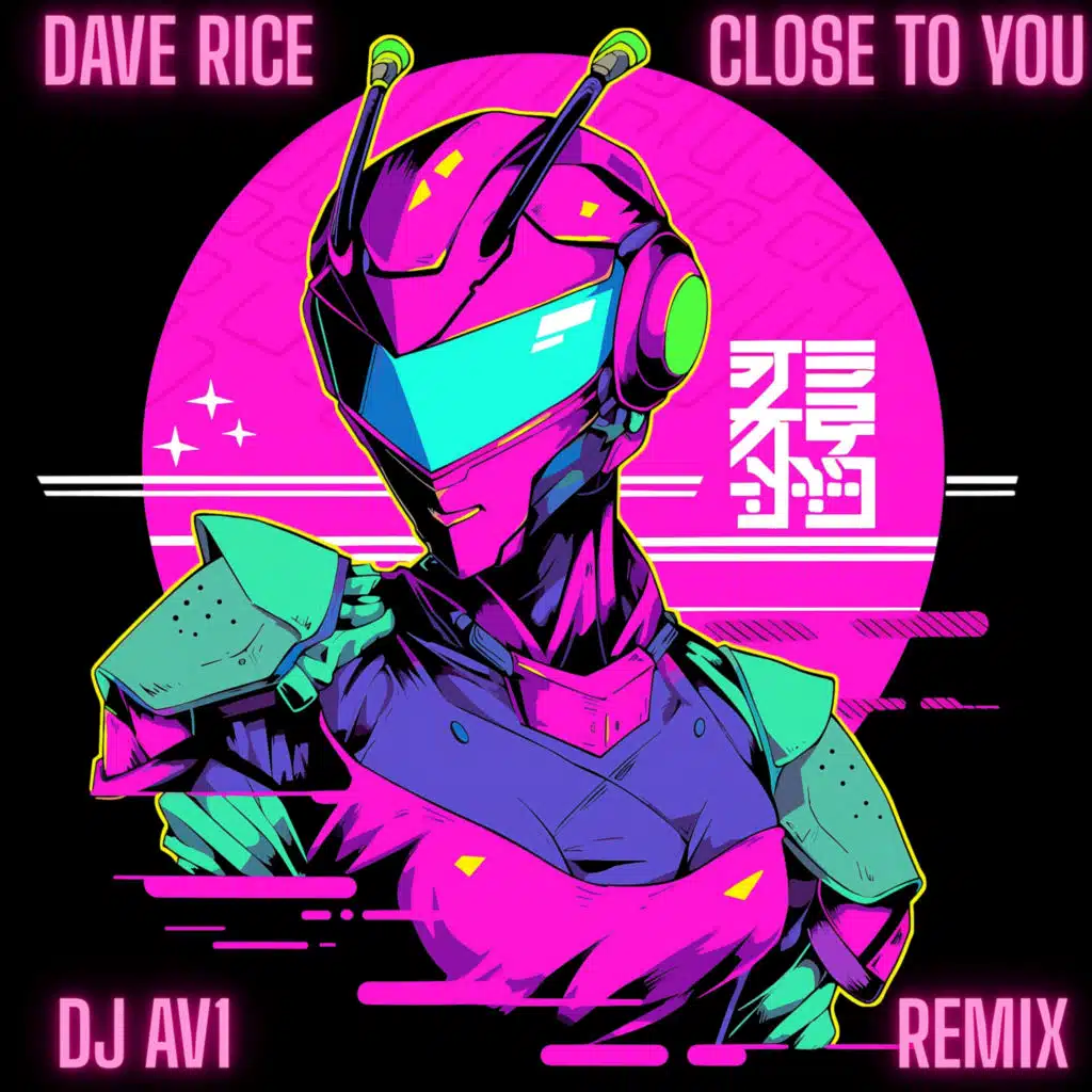 Close to You (DJ AV1 Remix)