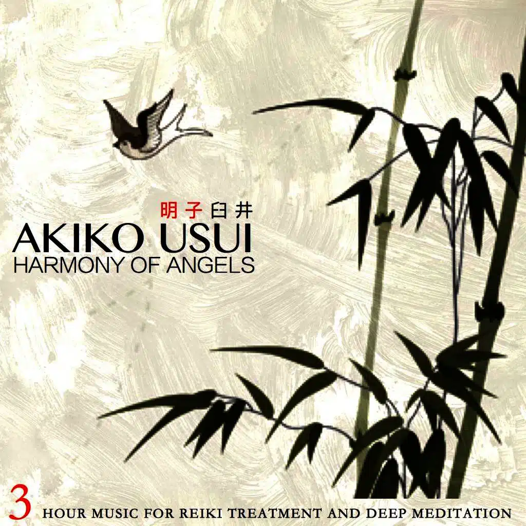 Harmony of Angels (3 Hour Music for Reiki Treatment and Deep Meditation)