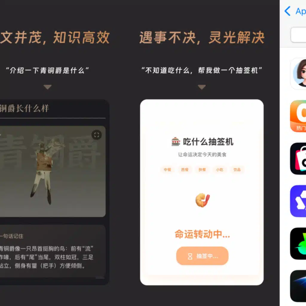 从王者、崩铁到疯狂动物城，二次元联名为何成为咖啡行业标配？