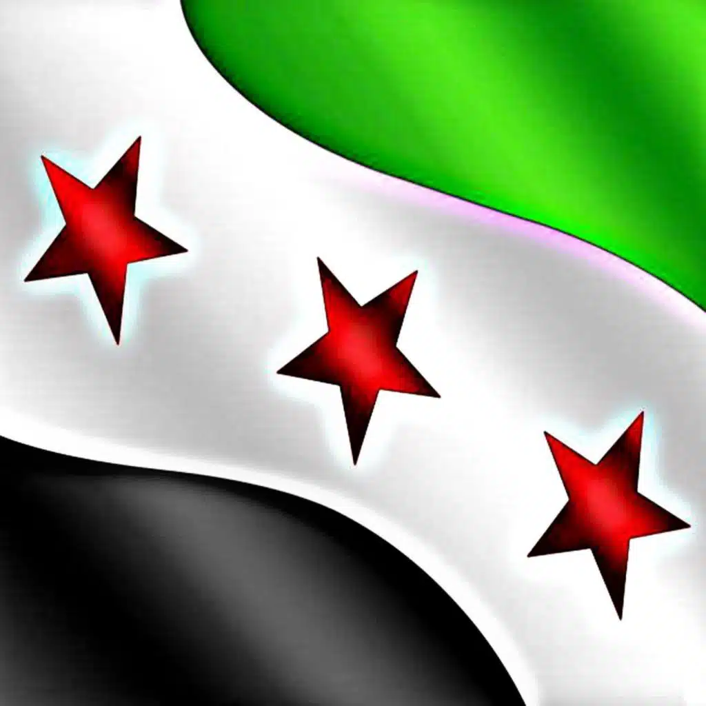 سيري يا مراكب