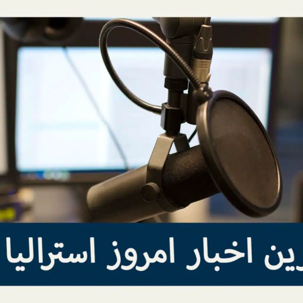 پوکاک لایحه مقابله با «دیپ‌ فیک» را به پارلمان ارائه می‌دهد