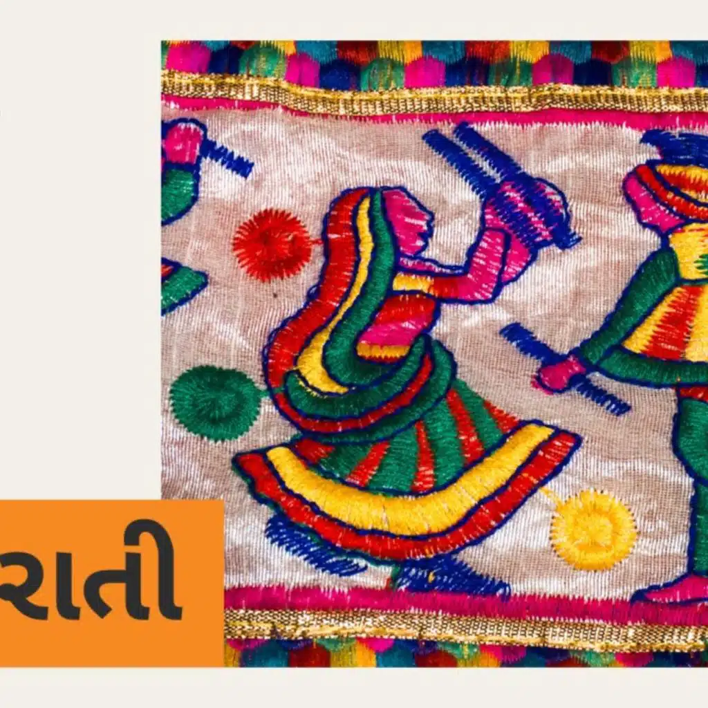 ઉનાળાની રજાઓ દરમિયાન નોકરી કરતા વિદ્યાર્થીઓના શોષણના કિસ્સા વધતા તેમને મળતા હક અને અધિકાર જાણવા જરૂરી