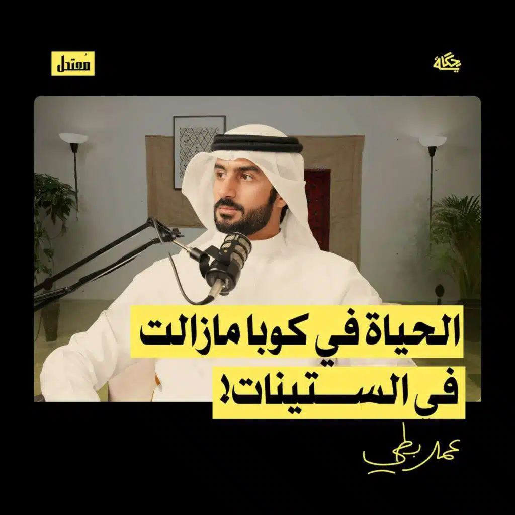 كيف تسافر بأفضل سعر وأعلى جودة!