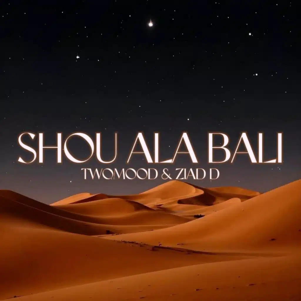 Shou Ala Bali (Afro House)