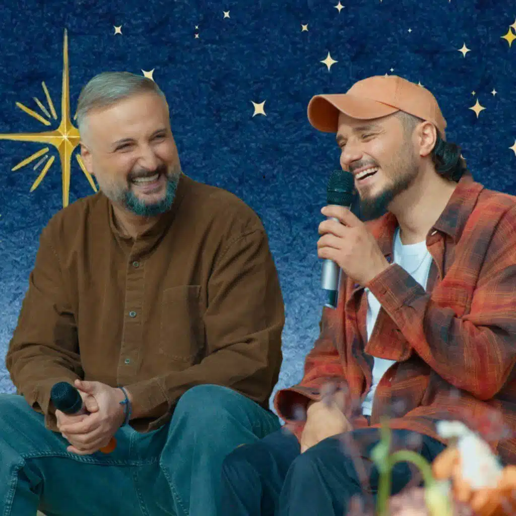 Blis Kuntsula (feat. Giorgi Tskhadadze)