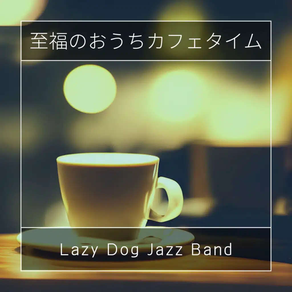 Lazy Dog Jazz Band