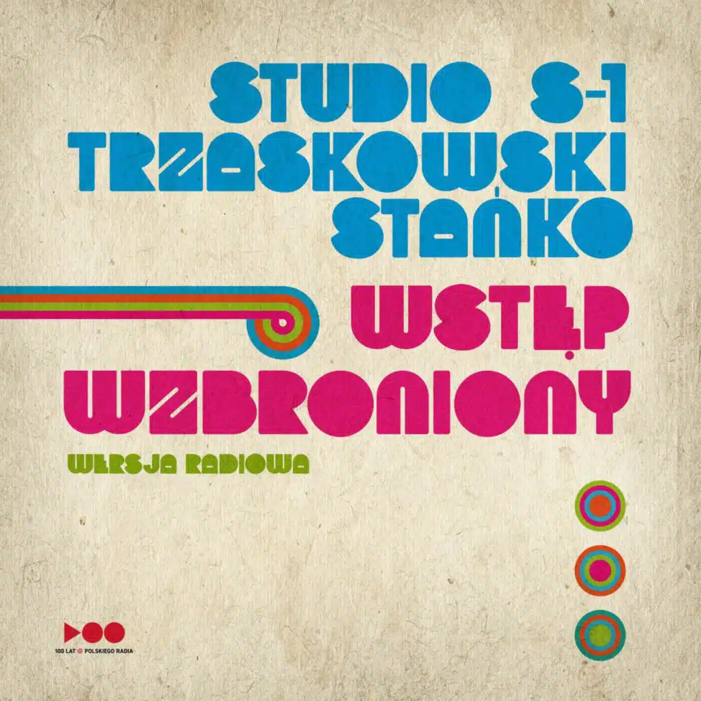 Wstęp wzbroniony (Wersja radiowa)