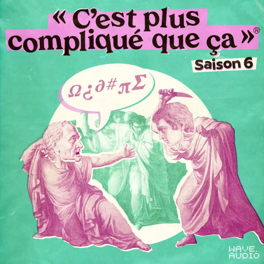 Non, Jules César n’a jamais dit « Toi aussi mon fils »