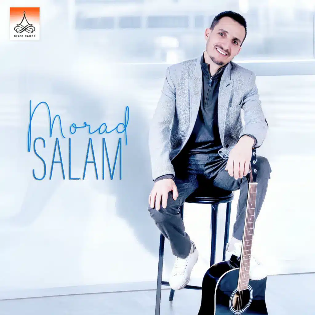 Nech d mmis u mazigh