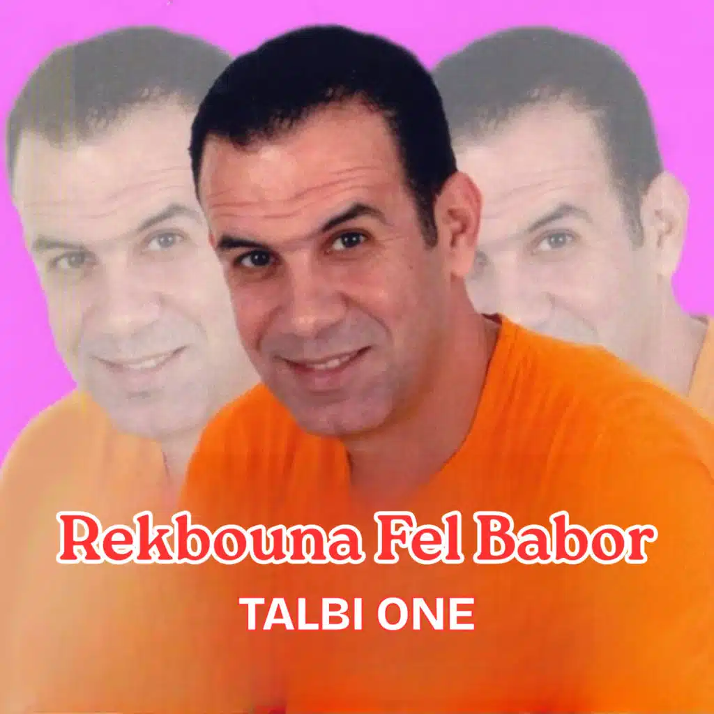Rekbouna Fel Babor