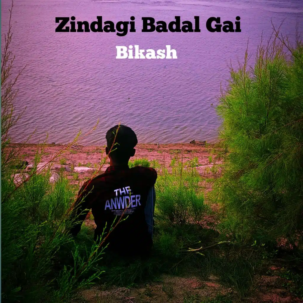 Bikash