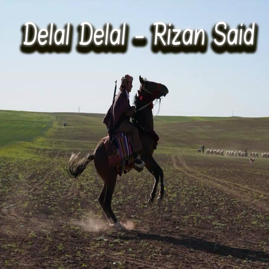 Delal Delal \ imad Selim