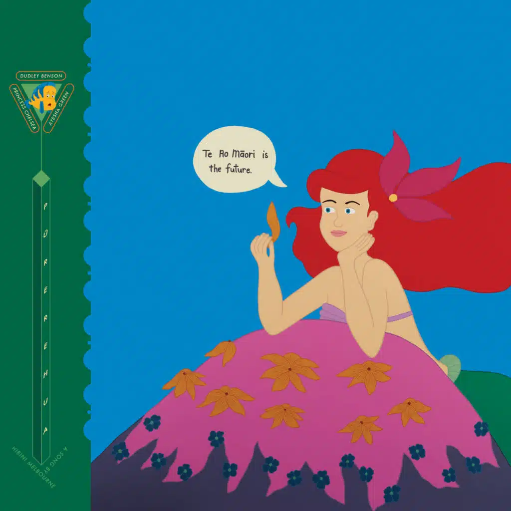 Pūrerehua (Princess Chelsea Remix)