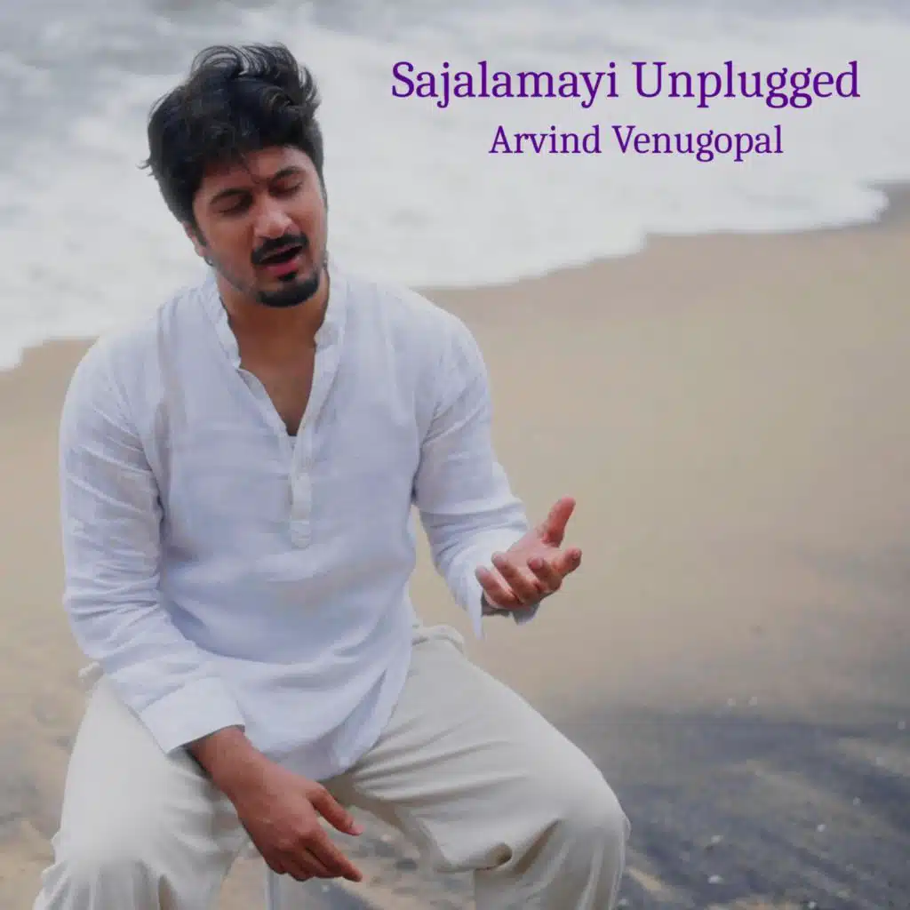 Sajalamayi Unplugged