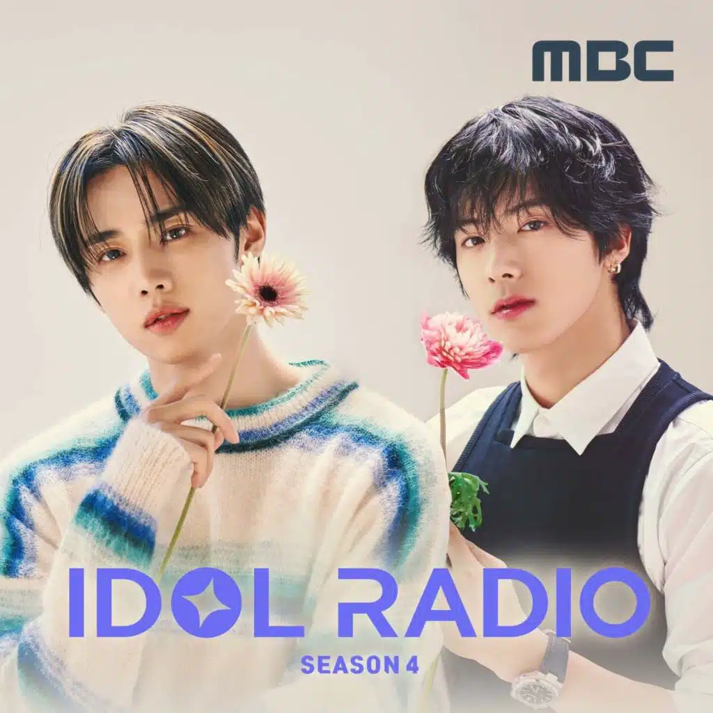 IDOL RADIO 시즌4