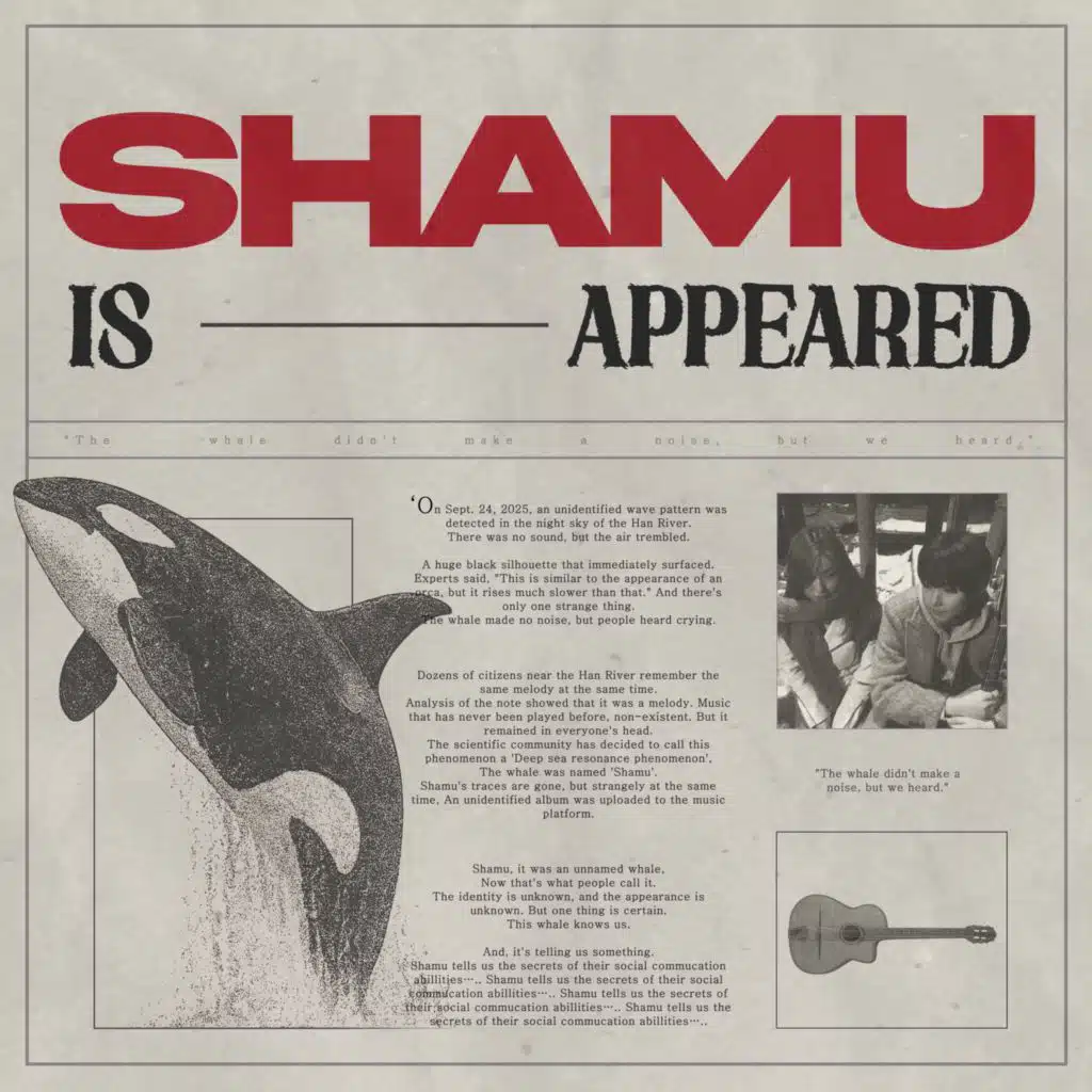 Shamu