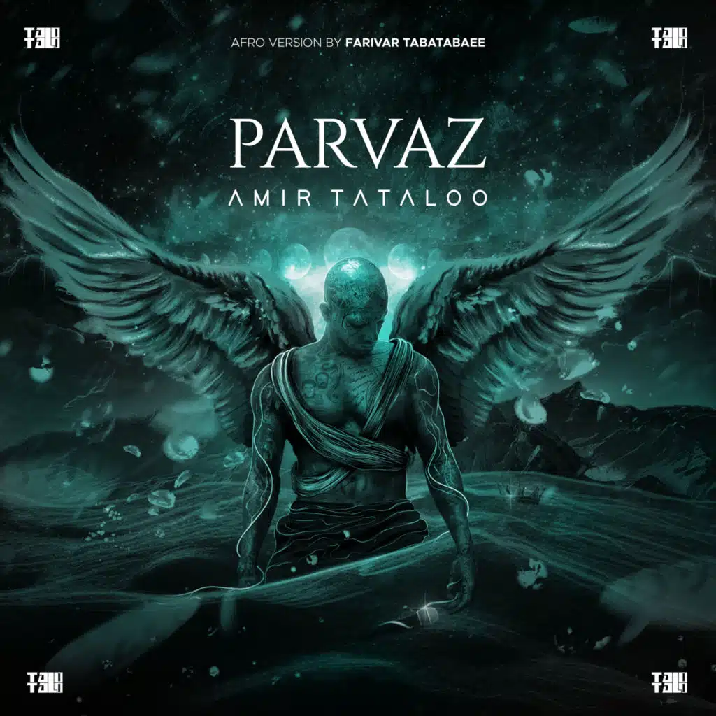 Parvaz (Afro Version)
