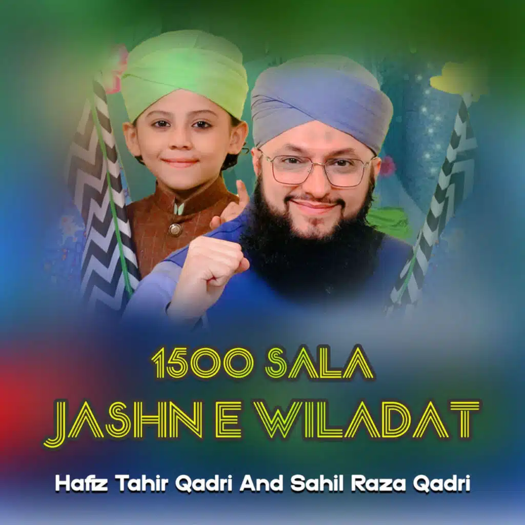 1500 Sala Jashn E Wiladat