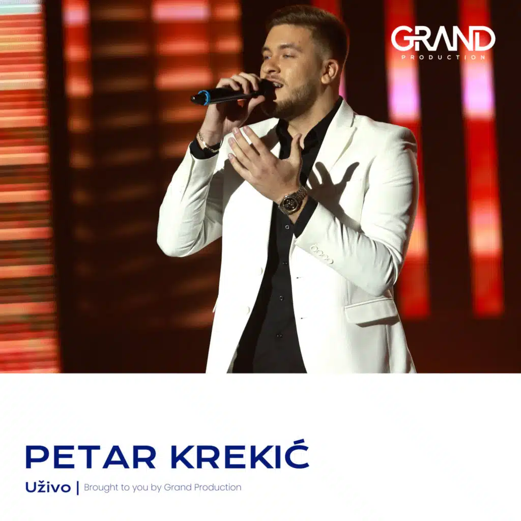Petar Krekic