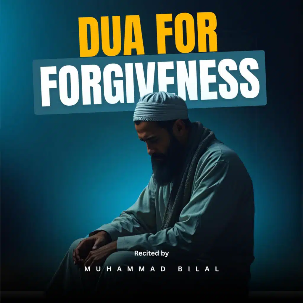 Dua for Forgiveness