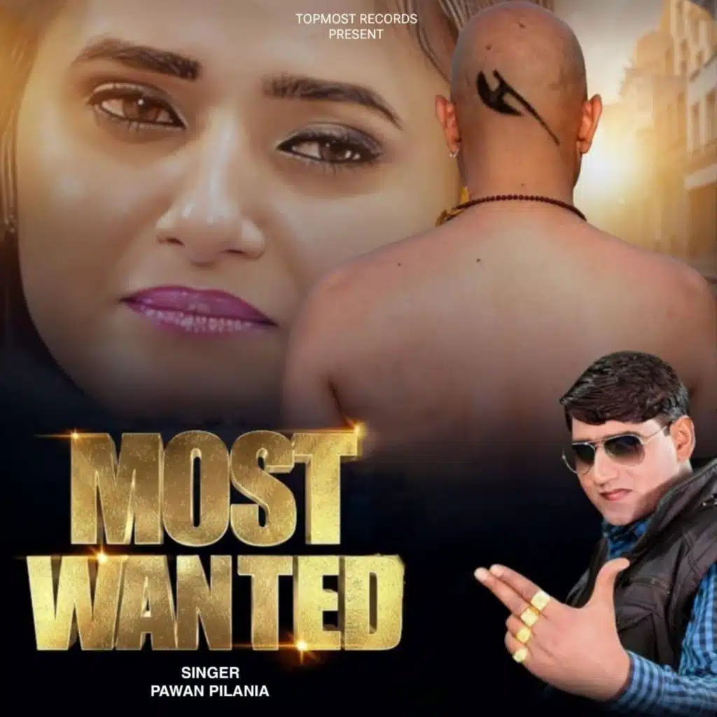 Most Wanted