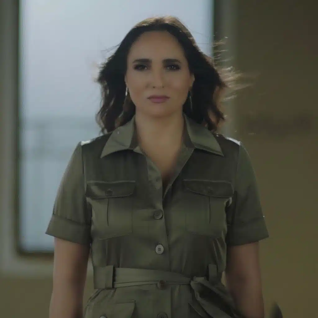 عإسمك غنيت