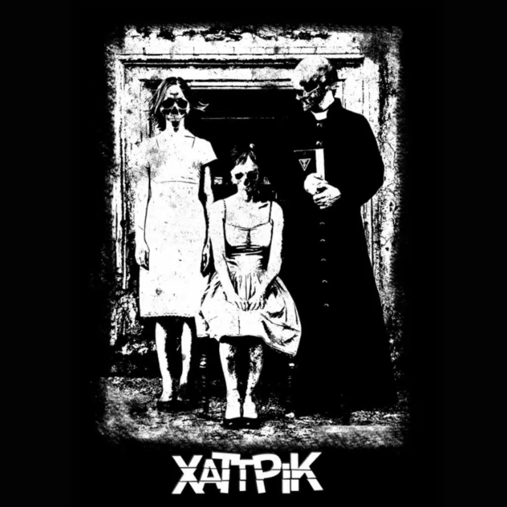 Το κράτος θέλει το κακό μου