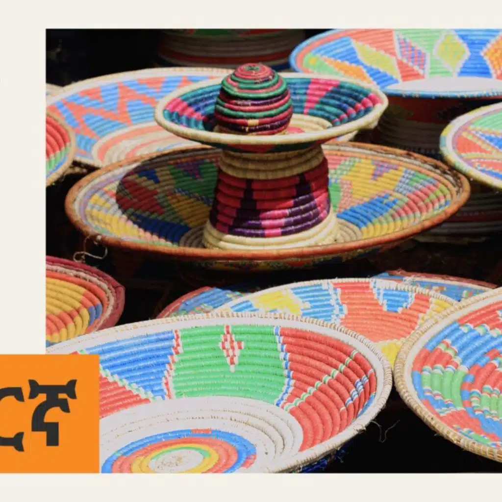 የኢትዮጵያ ብሔራዊ ምርጫ ቦርድ ለሰባተኛው ሀገር አቀፍ ምርጫ ማካሔጃ 10 ቢሊዮን ብር መመደቡን አስታወቀ