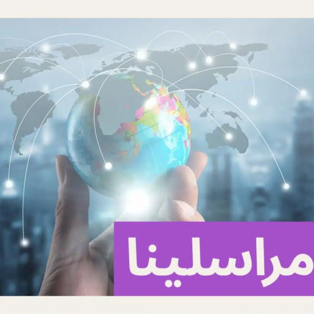من مراسلينا: محاولات حثيثة لوقف الأعمال العدائية.. معرض تصميم في قلب بيروت وأخبار أخرى من هناك