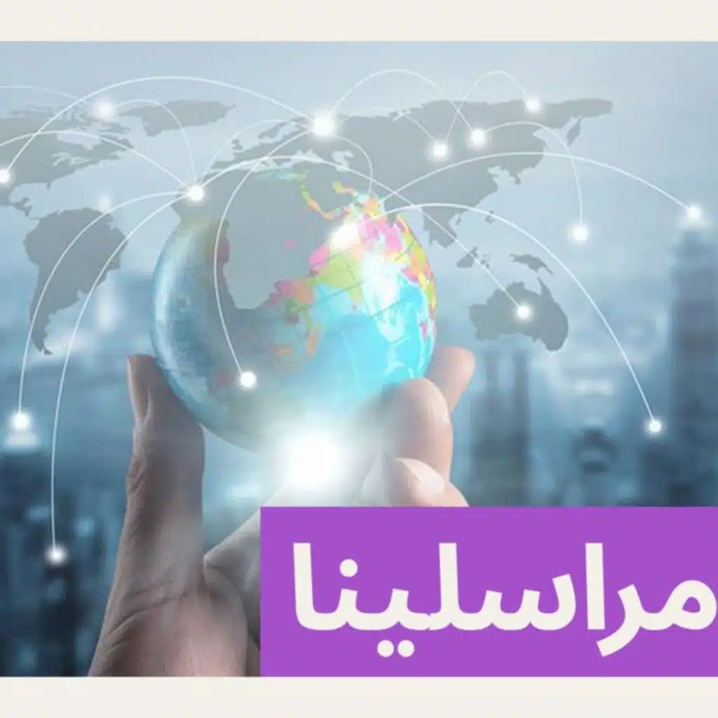 من مراسلينا: إغلاق باب التصويت للمرحلة الثانية من الانتخابات.. مليارات من صندوق النقد الدولي وأخبار أخرى من مصر