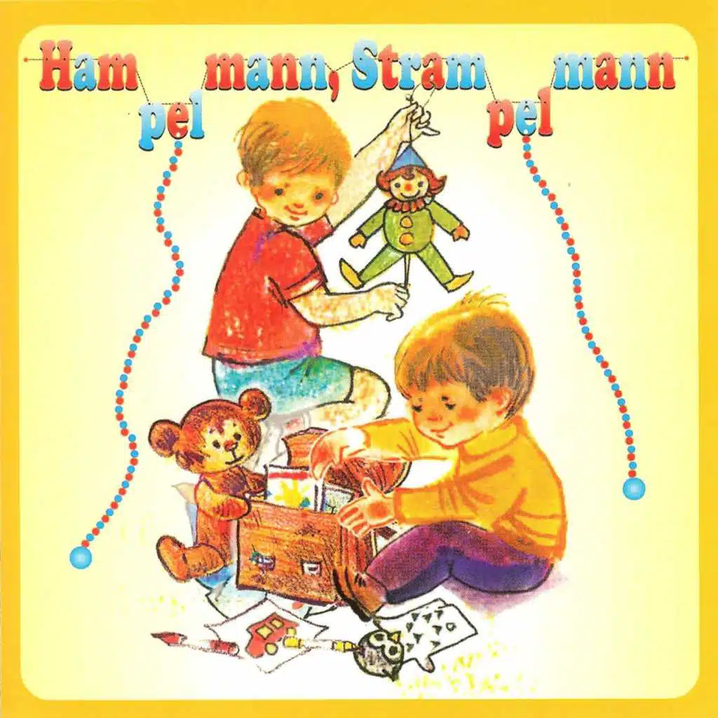 Kleiner Rundfunk-Kinderchor Berlin & Petra Henckel