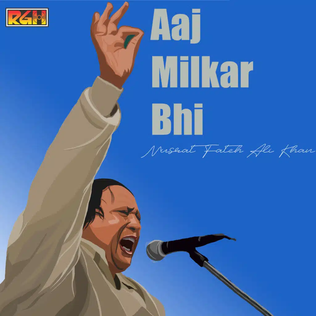 Mere Saqi Yeh Tamasha