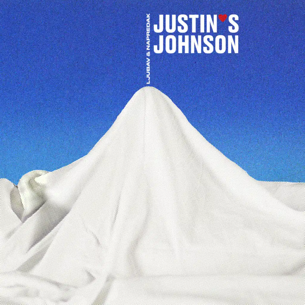 Justin'S Johnson
