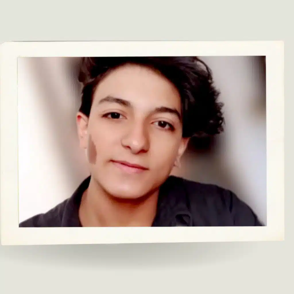 مزمار الهيلة بيلة