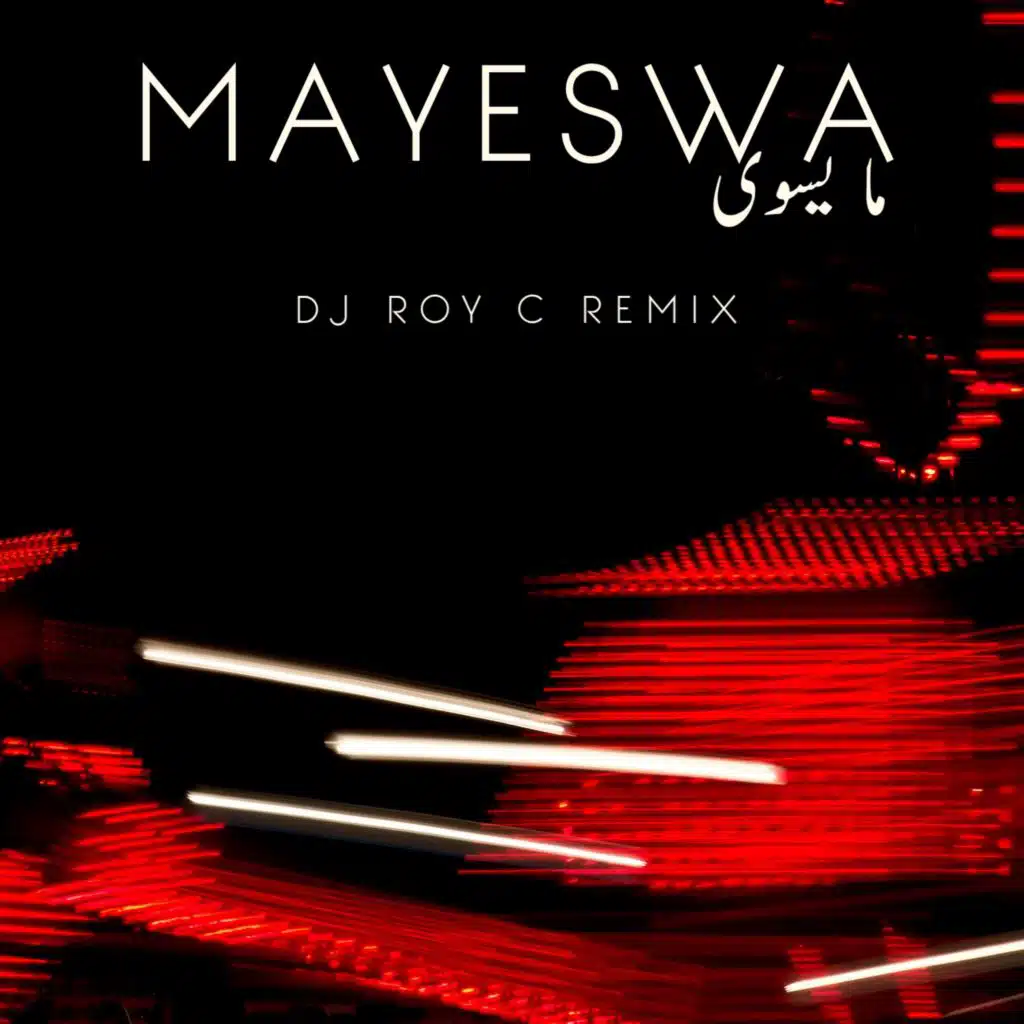 MaYeswa (Remix)