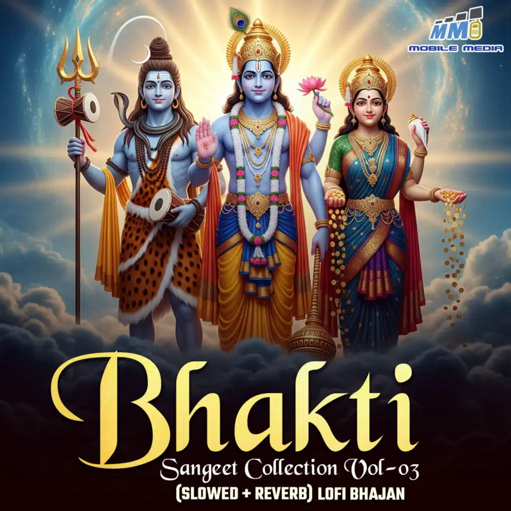 LOFI Bhakti Sangeet Collection Vol 03