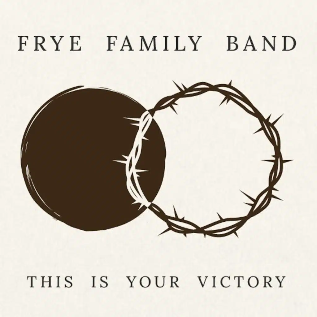 This Is Your Victory