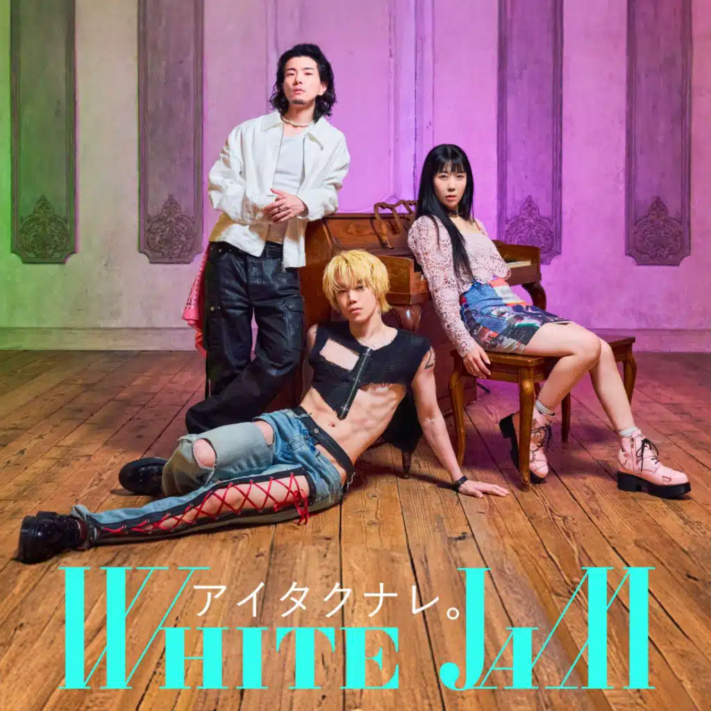 I want you to miss me.