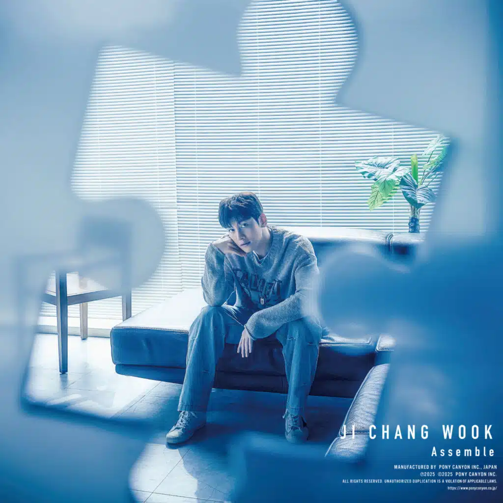 Ji Chang Wook