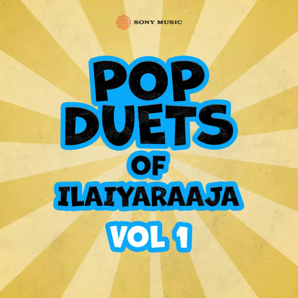 Kadhaluku Raja (From "Raja Kaiya Vacha")