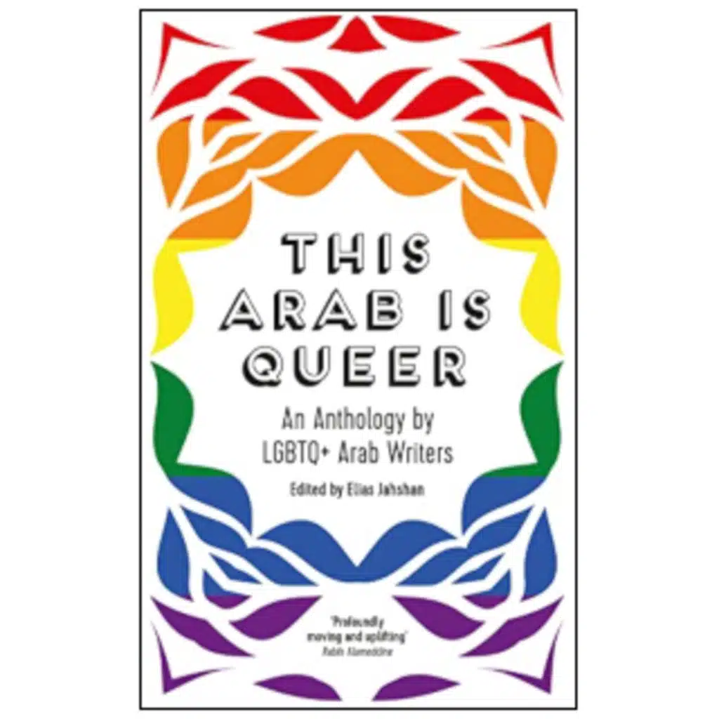 Middle East: This Arab is Queer