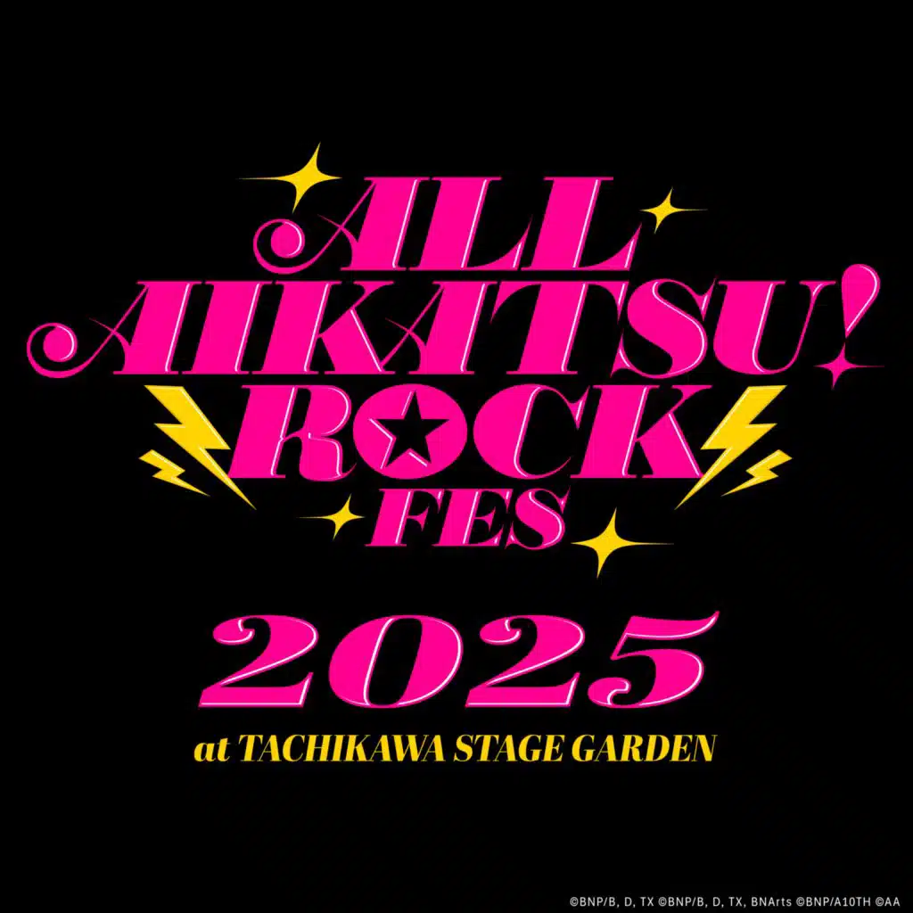 ALL AIKATSU! ROCK FES. 2025