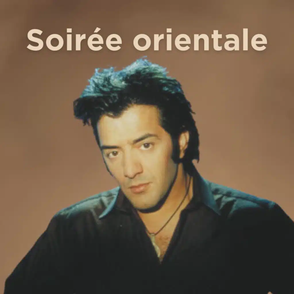 Enrico Macias & Dany Brillant