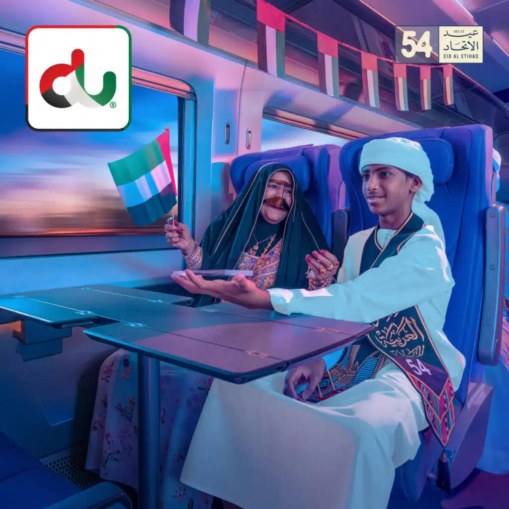 حب الوطن  (ft.كورال الإمارات)