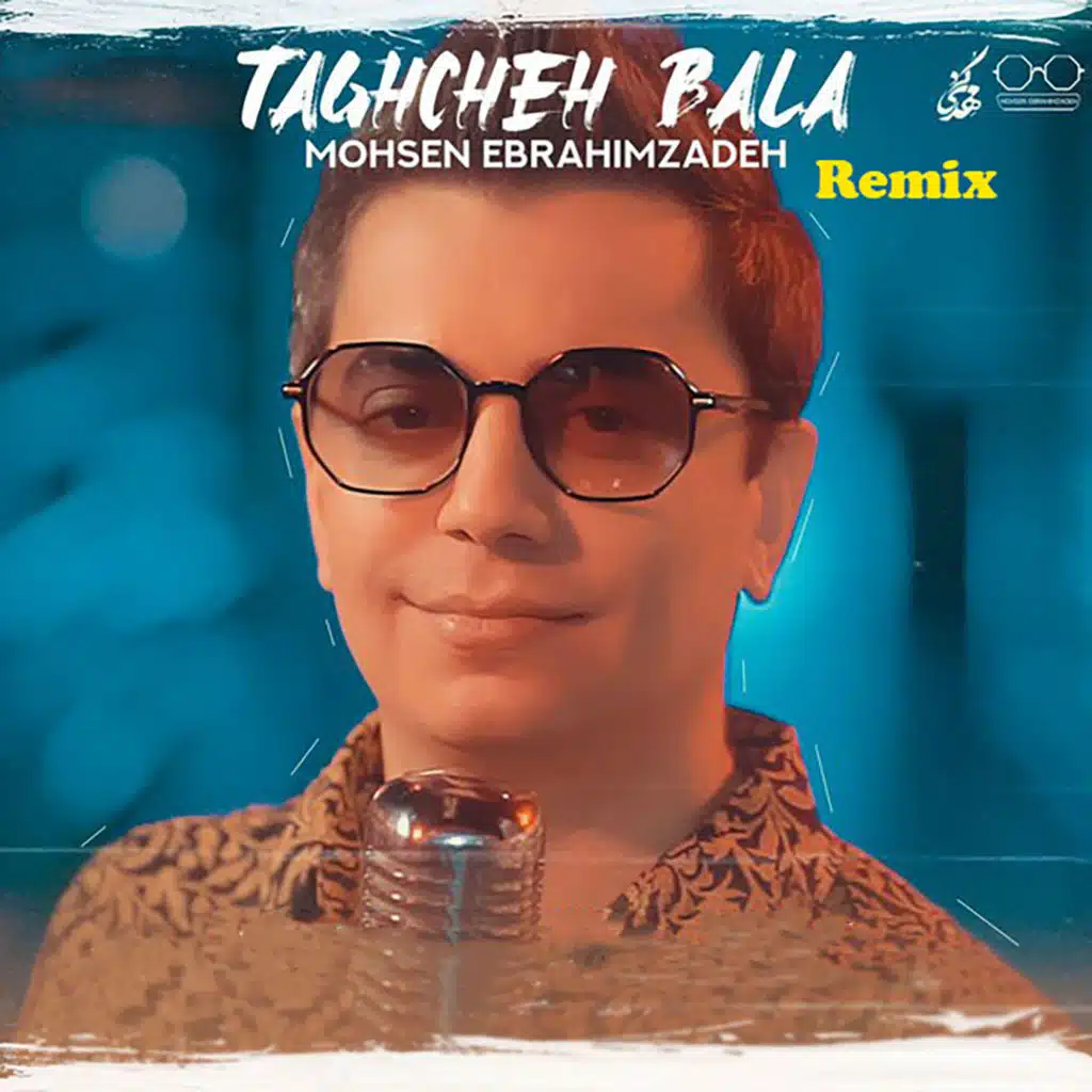 Taghcheh Bala (Remix)